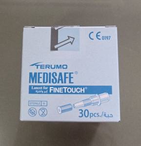 Terumo เข็มเจาะเลือดปลายนิ้ว จำนวน 30 ชิ้น(1กล่อง)หมดอายุ28/03