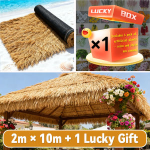 【Buy 1 Get 1】Artificial Grass Thatch Roof Decor + Free Fake Plant | Waterproof & Sunproof | Villa Garden Yard Landscaping
