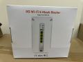 XUNISON Exigo Hub D50 5G CPE AX5400 WIFI 6 Mesh Router. 