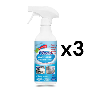 Multi-Functional Kitchen Grease Cleaner for Family Users Effective Dirt Dissolving Safe for Hands and Appliances Pleasant Scent