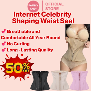 【FAMMY FAEY】Quick Supermodel Waist Hourglass Goddess Internet Celebrity Shaping Waist Seal Four Seasons Hollow Postpartum Belly Belt No Curling Body Shaping Waist Seal塑身腰封