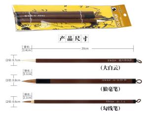 Maries Wolf/Wool Hair Calligraphy Writing Brush set Chinese Painting Brushes Ink landscape Drawing Art Supplies