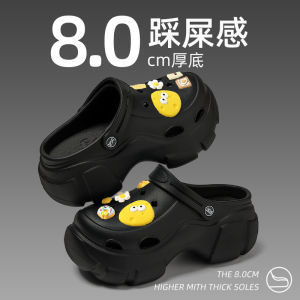 [Free Shipping] Eva Clogs Thick-Soled WomenS Outdoor Shoes Non-Slip Breathable Versatile For Indoor And Outdoor Wear WomenS Outdoor Sandals With A Closed-Toe Design Summer Style