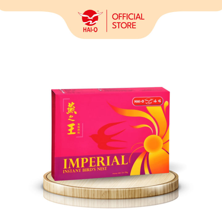 HAIO Imperial Instant Bird’s Nest (3's x 70g) 海鸥 燕之王免炖燕窝 (3's x 70g