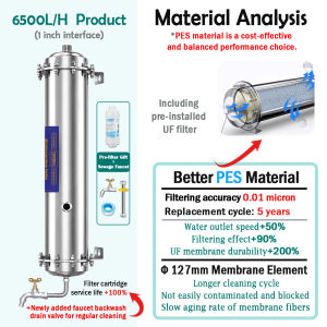 TROUWIDS 6500L/H Sand Filter Outdoor Water Filter 0.01 Micron Ultrafiltration Water Purifier For Home Penapis Air Filter Dalam Rumah