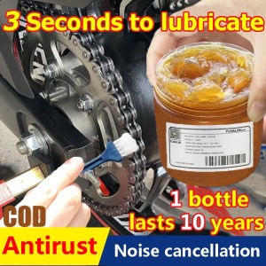 300g Chain Maintenance Kit chain lubricant for motorcycle Accessories Eliminate noise