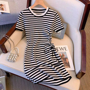 IELGY Womens Striped Knitted Dress Slim Fit Slim Hip Skirt