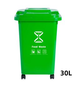 30L/50L/100L/120L/240L TRASH BIN OROCAN /Can with Wheels and lid 30L/50L/100L/120L/240L (Basurahan/ Garbage Bin)