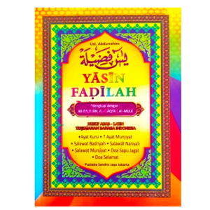 Buku Yasin Fadilah - HVS (Pustaka Sandro Jaya)