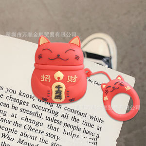 Vỏ đựng ốp case bảo vệ hộp đựng tai nghe bluetooth không dây cho Airpods1/2/3/pro chống va đập bám bụi mèo thần tài - Shopbo247