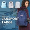 Sale Murah [Ready/Cod] Js Jan Sport Large Backpack - Tas / Ransel Kuliah Kerja Sekolah Jansport Superbreak - Water Resistant. 