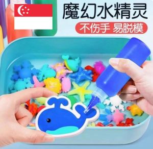 [SG] Magic Toy Water Spirit Kit Children DIY Handmade Gel Kit Creative Jelly Creation kids Arts & Crafts Fun Colouring Educational Toys