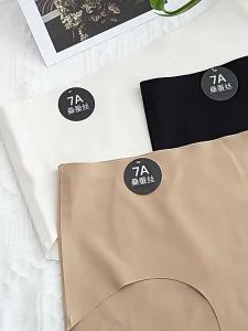 High-quality seamless milkskin pants 7A Silk antibacterial ice silk panties for women simple solid color mid-waist panties for women