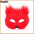 Bopin Women Plush Fox Mask ฮาโลวีน Carnival ชุดแฟนซีปาร์ตี้ props หน้ากากสุนัขจิ้งจอกน่ารัก. 
