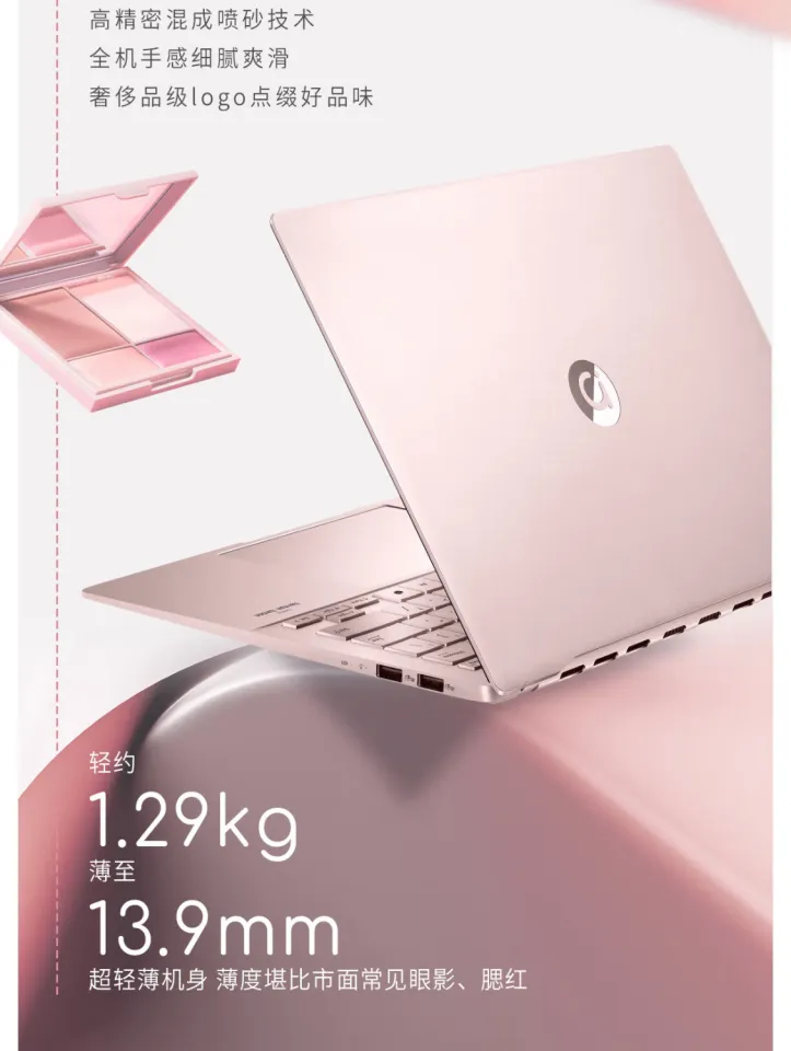 ASUS Warranty]2024 ASUS Adolbook 14 Air Laptop|ASUS Adolbook 14