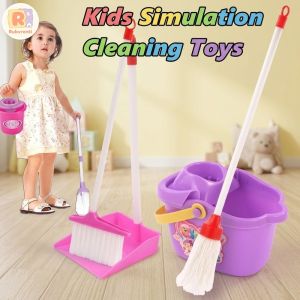 Kids Play House Cleaning Sanitation Toy Set 4/7/16 Pcs Educational Interactive Pretend Play Tools For Children 3+