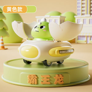 New 2025 kid toy collision dinosaur egg bang car push cute fun toys 0 - 5 years