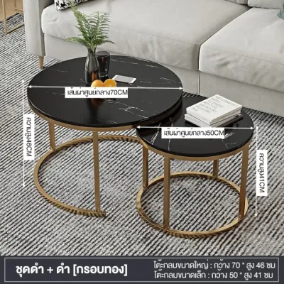 XUXU โต๊ะรับประทานอาหาร 50/70/80CM โต๊ะกาแฟทรงกลม โต๊ะกลมโมเดิร์น โต๊ะไม้กลม สไตล์นอร์ดิก โต๊ะเอนกประสงค์ สีขาว
