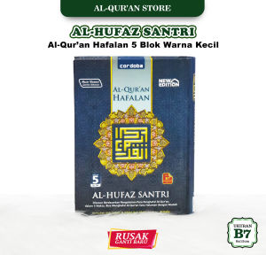 Al Quran Al Hufaz Santri Ukuran Kecil Alquran 30 Juz Lengkap Tajwid Warna Warni Untuk Hafalan