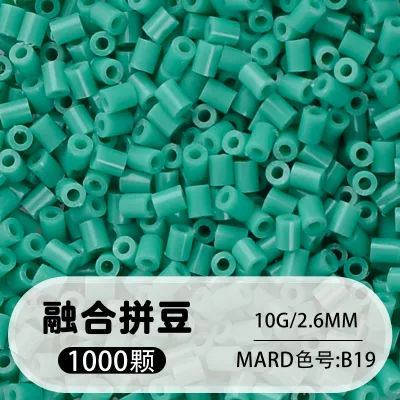 1000PCS DIY Perler Fuse Beads MARD色号拼豆补充包 Supplementary Package MARD Color Code for Kids Adults Chirdren Gift