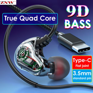 ZNW 9D Sound  In-Ear Wired Earphone TYPE-C Fast Charge Headset Motion Noise Reduction Headphone Subwoofer Game Headphones HD Sound Quality Microphone Call Clear Earphones Surround Sound Earbuds.