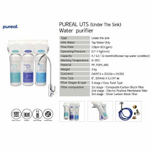 Experience Advanced Hydration with Pureal PPU200: The Ultimate UnderSink Water Purifier Powered by Electro Positive Membrane for Efficient Virus Heavy Metals and Chemical Removal. Embrace Superior Water Filtration with Quick Change Filters