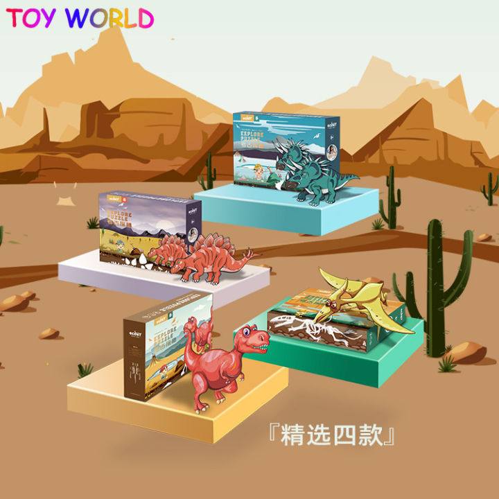 DIY%20Archaeological%20Excavation%20Dinosaur%20Fossil%20Excavation%20Toys%20Archaeological%20Dig%20Toy%20Assembly%20Jurassic%20Animal%20Model%20Skeleton%20for%20Children%20Kids%20Gifts%20-%20Image%204