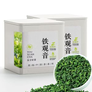 【China Tea】 Anxi Tieguanyin Special Tea New Tea 125g/250g