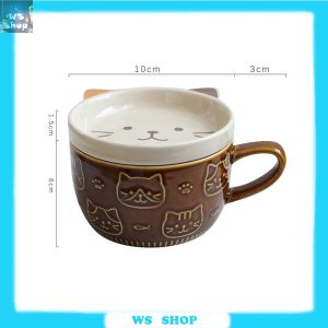 เซรามิคน่ารักแมวถ้วยชิบะอินุแก้วกาแฟรูปสัตว์พร้อมฝาปิดของขวัญส่วนตัวการ์ตูนน่ารักสำหรับเด็กแก้วใส่นม