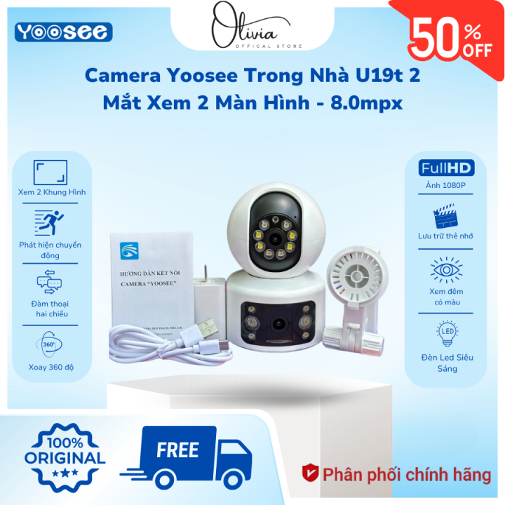 Camera Yoosee Trong Nhà U19t 2 Mắt Xem 2 Màn Hình - 8.0mpx - Đàm Thoại ...