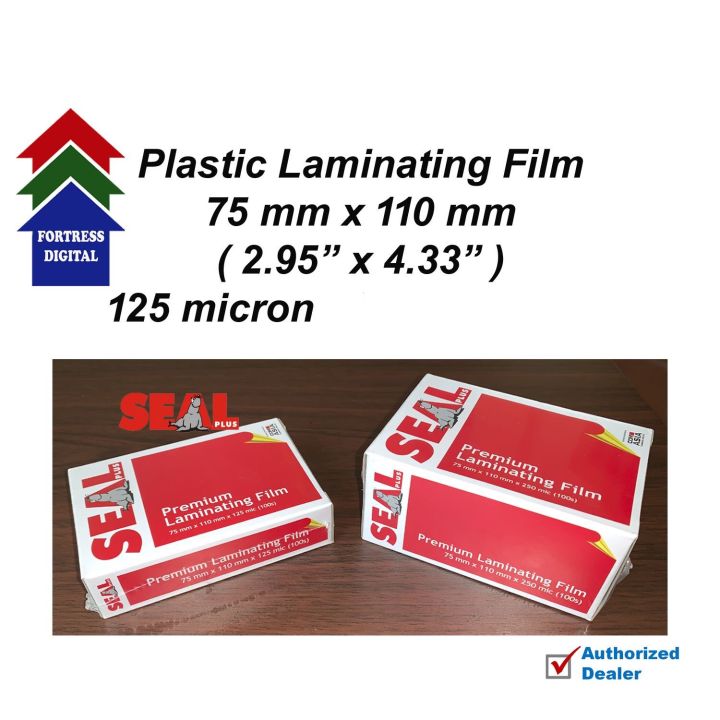 SEAL LAMINATING POUCH FILM 75 x 110 MM 125 mic microns GMP (quality