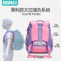 Ruipai Children's Backpack 2024 New Grade 3 to Grade 6 Elastic Burden Reduction Spine Protection Schoolbag Primary School Student Female Wholesale. 