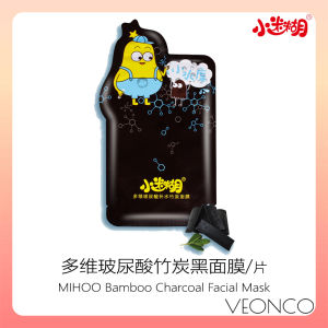 Mihoo Topeng Muka 💧小迷糊多维玻尿酸竹炭黑面膜 1片Mihoo Hyaluronic Acid Charcoal Mask