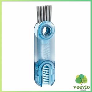 Veevio แปรงทำความสะอาดฝาถ้วย ร่องฝาถ้วย แปรงทำความสะอาดขวดเก็บอุณหภูมิ  Carrot brush