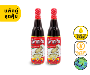 ซอสหอยนางรมตราฉลากเงิน รุ่นขวด 630 มล. แพ็คคู่