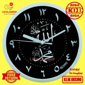 Jam Dinding Analog Kaligrafi Allah Muhammad Medine MD1168 Abu-Abu Dekorasi Rumah Original BestSeller Besar