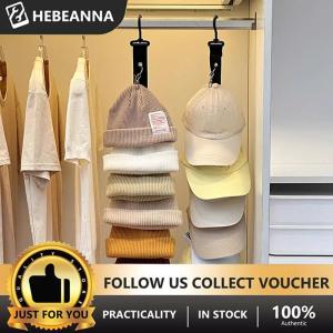 hebeanna ที่เก็บหมวกเบสบอลพร้อมคลิปแปดอันที่แขวนติดผนังที่แขวนในตู้เสื้อผ้าที่เก็บหมวก