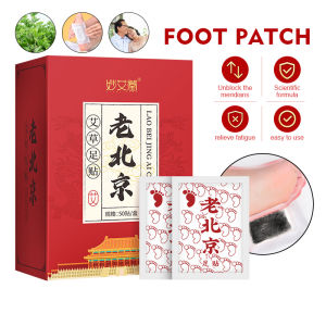 【✅SG stock】50Pcs/Box Foot Spa Detox Patch Lao Beijing Feet Patches Herbal Plaster Pad Lmprove Sleep Quaility Dispelling Dampness Detoxing Foot Mask