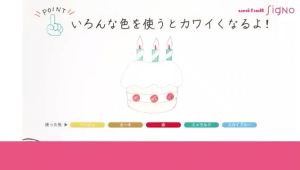 15 Colors UNI 0.38mm Color Gel Pen Uniball Signature Ballpoint Pen UM-151 Extremely Fine  Stationery for Students Back To School