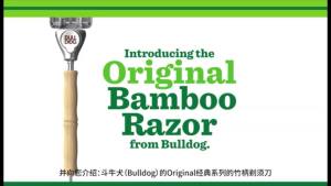 Schick Chó Pit Bull Thoải Mái 5 Dao Cạo Lớp Dao Cạo Râu Thủ Công Nam Sinh Viên Cạo Râu Môi Dao Cạo Râu