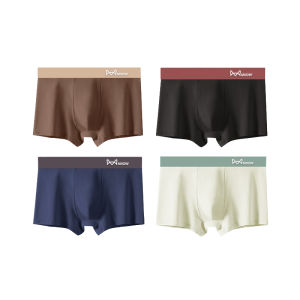CMENIN MiiOW 4Pcs Cotton Mens Panties 5A Antibacterial Crotch Man Underwear Seamless Breathable Men Boxer Underpants Mens Boxer Briefs MW536