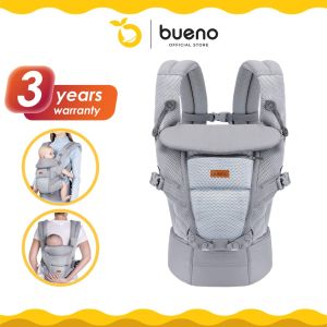Bueno All in One 360 Ergonomic New Born Baby Shoulder Carrier