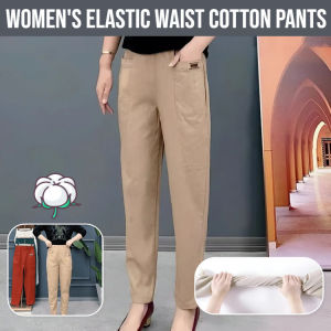 Harem Pants Higher Leisure Casual Pants Comfort Breathable Slimming and Slimming Commuter Urban Woman