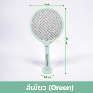 ไม้ช็อตยุงไฟฟ้า ไม้ตียุง มีฐานตั้ง มีแสงล่อยุง เครื่องไล่ยุง เครื่องดักยุง ไม้ช็อตยุง มีไฟล่อยุง ช็อตแรง3000V พิเศษ!!! ตาข่ายป้องกัน3ชั้น รุ่น DP-814X