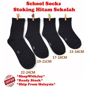 【ShopWithJoy】 School Socks Black White Children Stokin Hitam Stoking Hitam Sekolah Stoking Budak Sekolah Stokin Putih