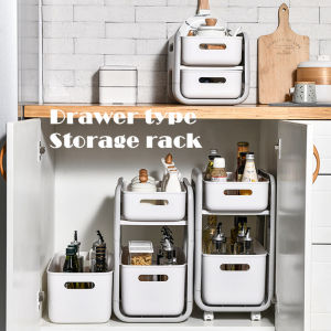 JustLiving Drawer Type Storage Rack with Wheels PP 2 Layer Floor-to-ceiling Kitchen Bathroom Storage Rack Cosmetic Storage Organizers Spice Storage Rack