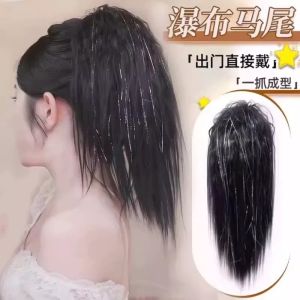 OMQAIO Half Tie Latin Curl Waterfall Ponytail Synthetic Layered Long Straight High Ponytail Hair Accessories Fake Pony Tail Hair Piece for Women
