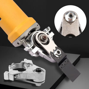 เครื่องตัดอเนกประสงค์ เครื่องตัด ขัด เซาะ for Angle Grinder 4 นิ้ว เครื่องเจียร์ หินเจีย ลูกหมู เครื่องเจียร หินเจียร