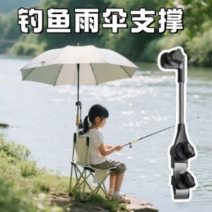Umbrella Holder Portable Adjustable Umbrella Holder Stand Outdoor Car Umbrella Holder commuting travel outdoor work school and changing weather Daily Carry Rain and Sun Protection