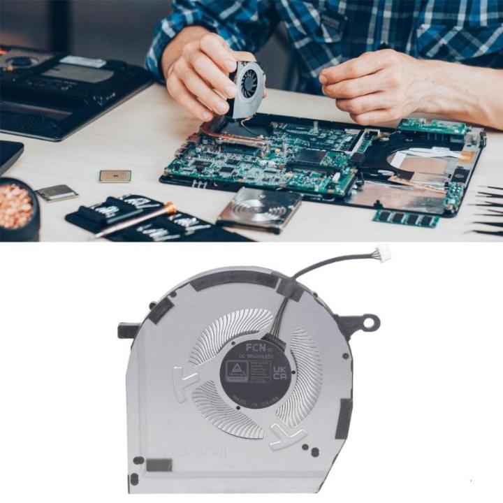 Engineered 12V Laptop Refrigerating Fan Metal Base Plate Best ...